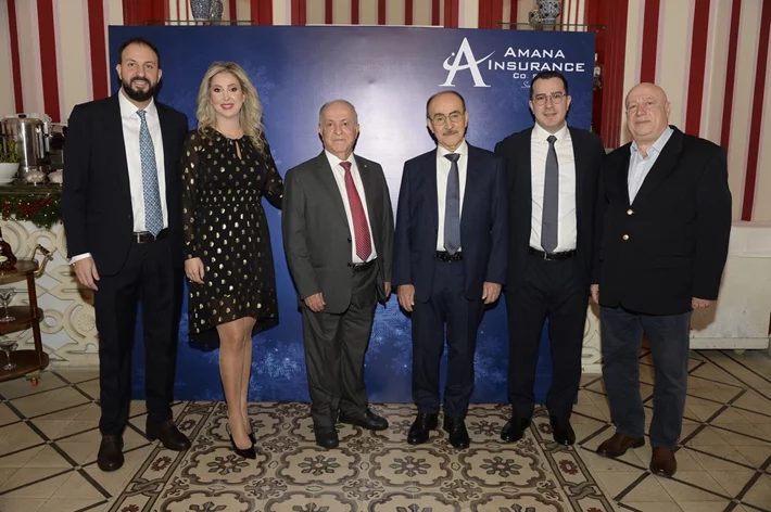 Amana Insurance Christmas Lunch