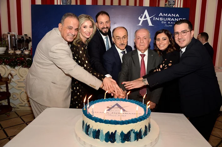 Amana Insurance Christmas Lunch