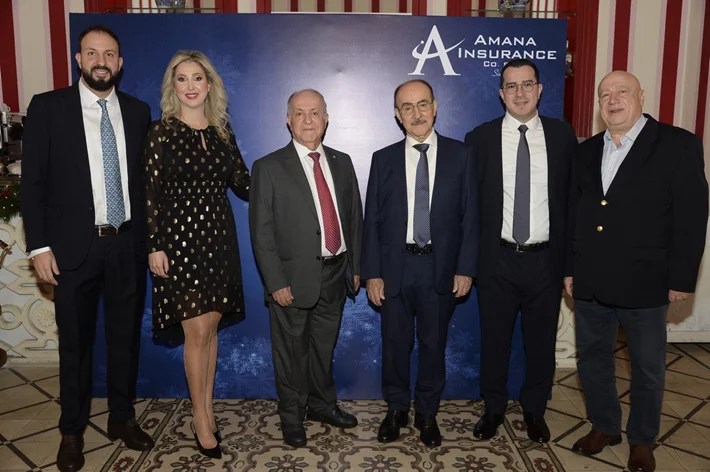 Amana Insurance Christmas Lunch