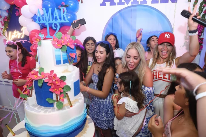 Happy Birthday Amar