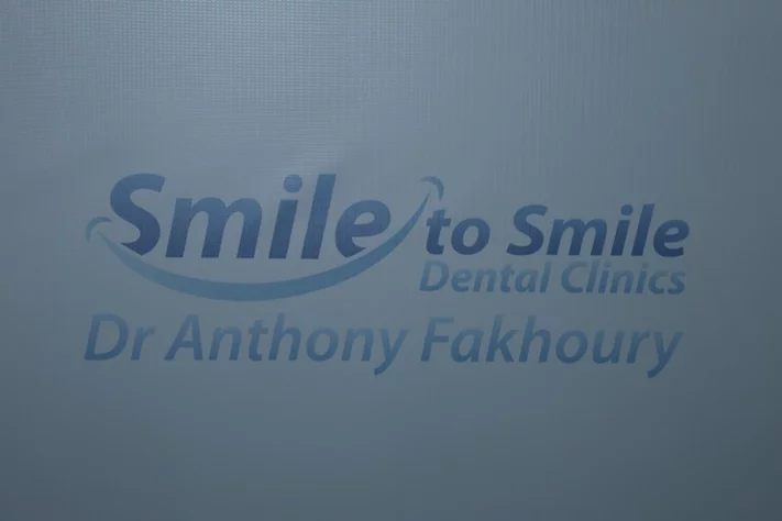 Christmas Celebration at Dr. Anthony Fakhoury's Clinic