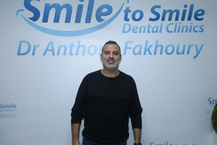 Christmas Celebration at Dr. Anthony Fakhoury's Clinic