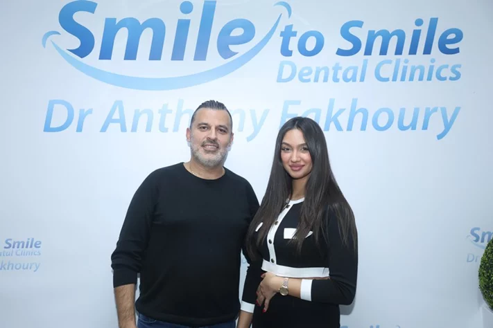 Christmas Celebration at Dr. Anthony Fakhoury's Clinic