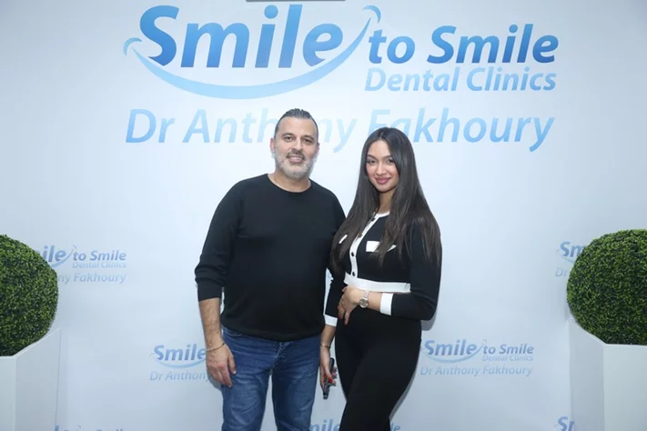Christmas Celebration at Dr. Anthony Fakhoury's Clinic