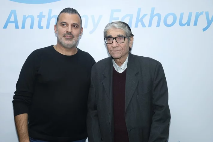 Christmas Celebration at Dr. Anthony Fakhoury's Clinic