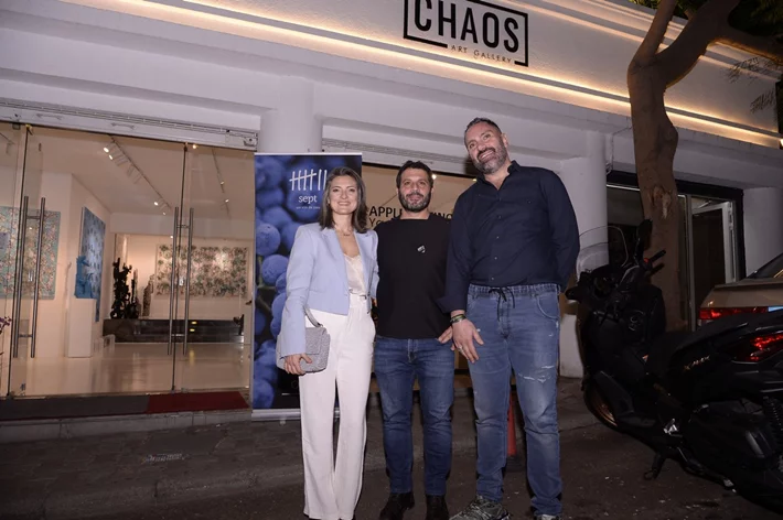 Apple Picking, A solo exhibition by Lebanese artist Yasser Khattar