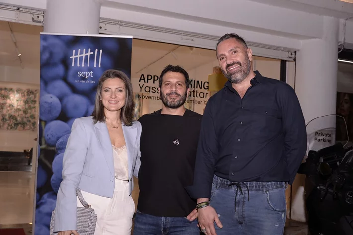 Apple Picking, A solo exhibition by Lebanese artist Yasser Khattar