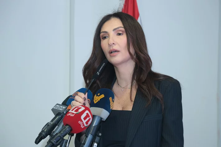 Memorandum of Understanding Between Lebanese Ministry of Public Health & AstraZeneca