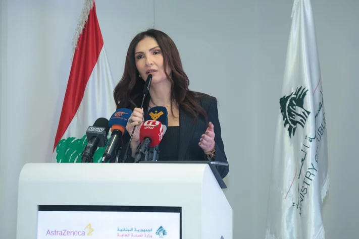 Memorandum of Understanding Between Lebanese Ministry of Public Health & AstraZeneca