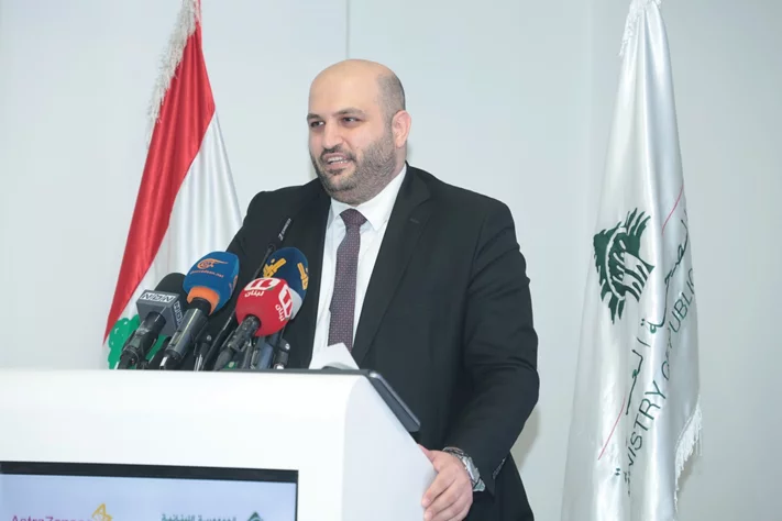 Memorandum of Understanding Between Lebanese Ministry of Public Health & AstraZeneca