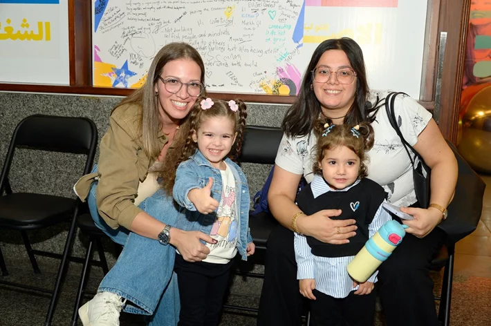 Un Noel Hors du Temps