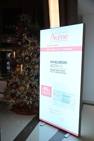 Avene Christmas Gala Dinner