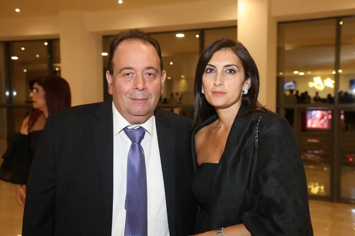 Bassam Challita and His Orchestra