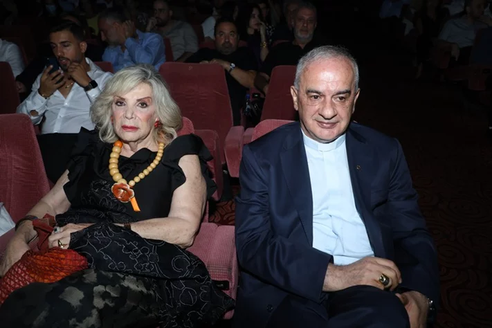Bassam Challita and His Orchestra