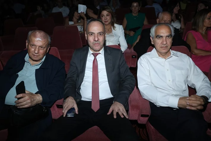 Bassam Challita and His Orchestra