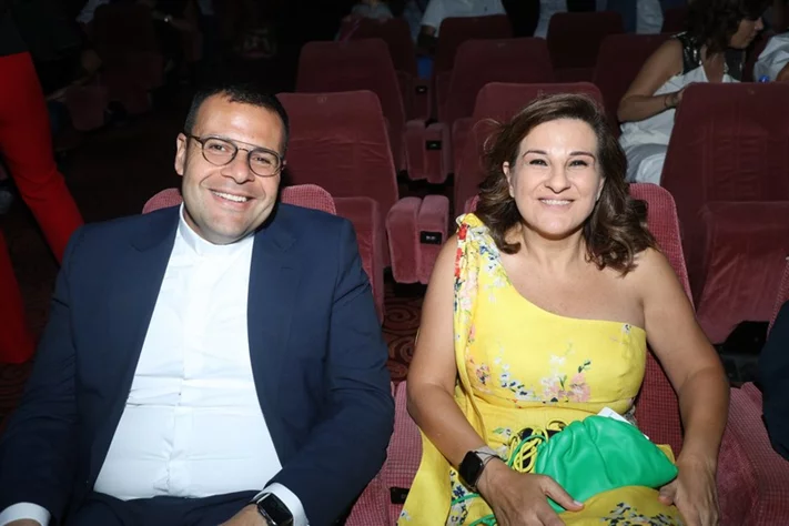 Bassam Challita and His Orchestra
