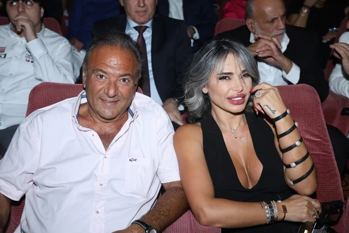 Bassam Challita and His Orchestra