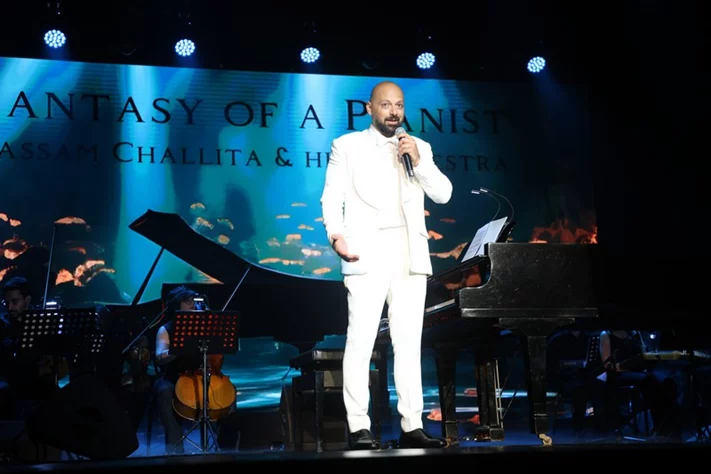 Bassam Challita and His Orchestra