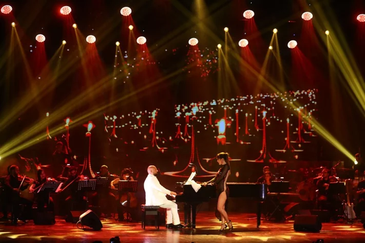 Bassam Challita and His Orchestra