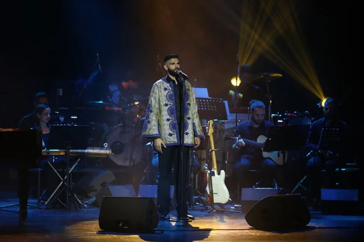 Bassam Challita and His Orchestra