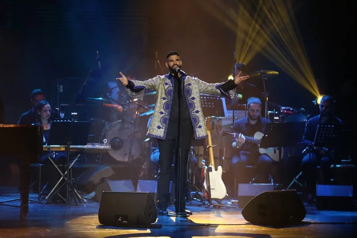 Bassam Challita and His Orchestra