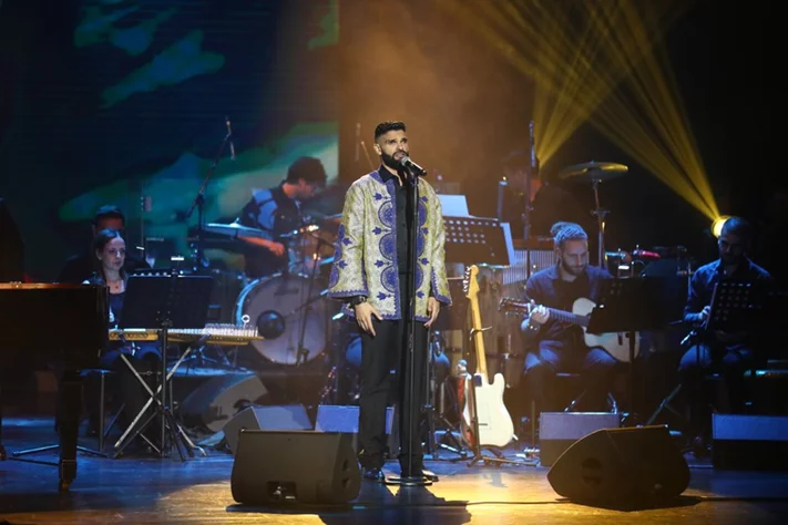 Bassam Challita and His Orchestra