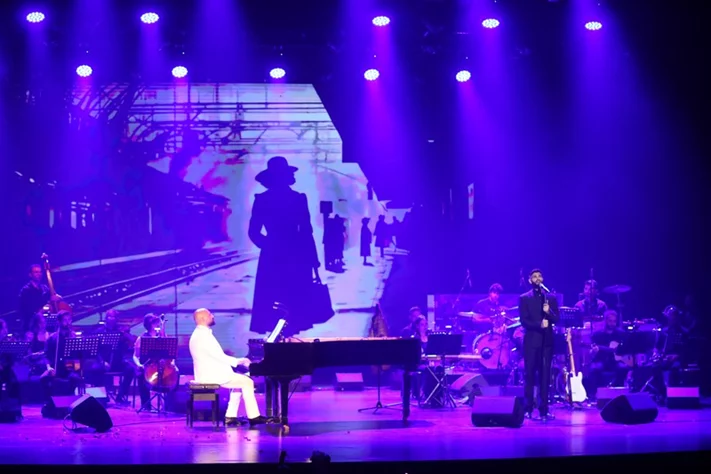Bassam Challita and His Orchestra