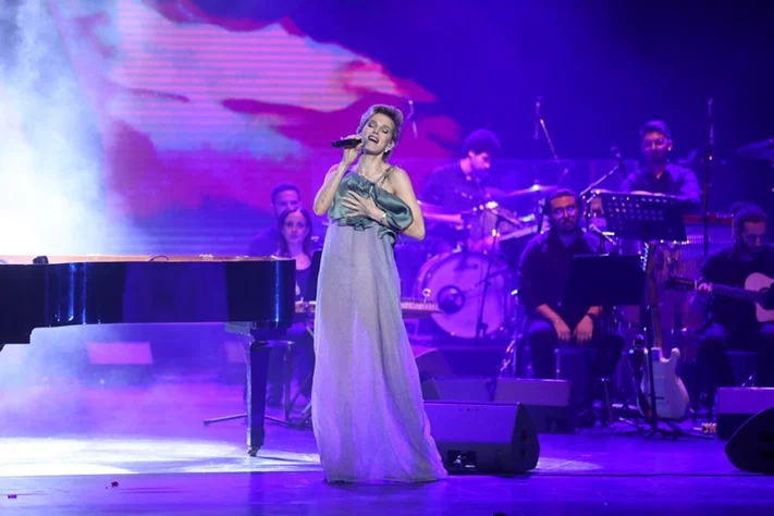 Bassam Challita and His Orchestra