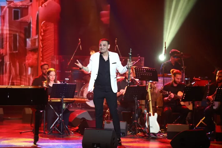 Bassam Challita and His Orchestra