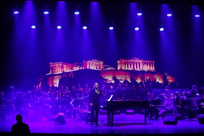 Bassam Challita and His Orchestra