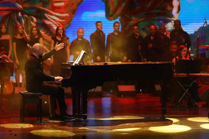 Bassam Challita and His Orchestra