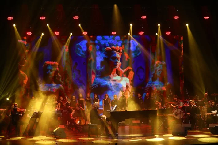 Bassam Challita and His Orchestra