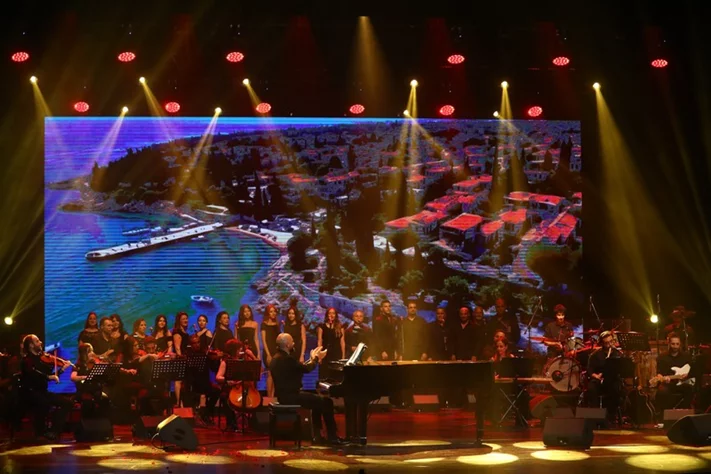 Bassam Challita and His Orchestra