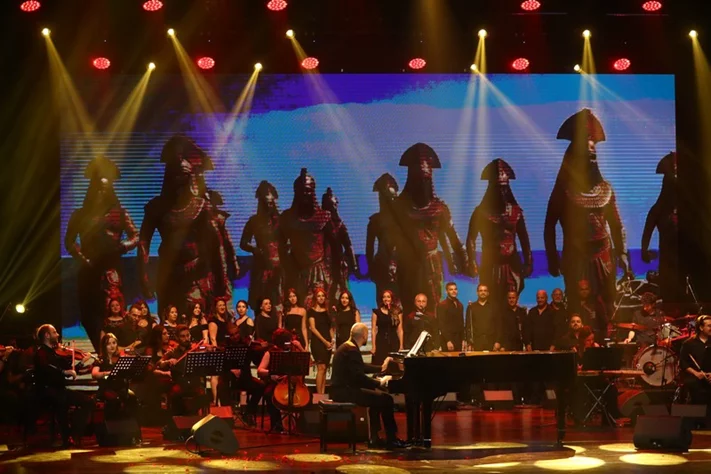 Bassam Challita and His Orchestra