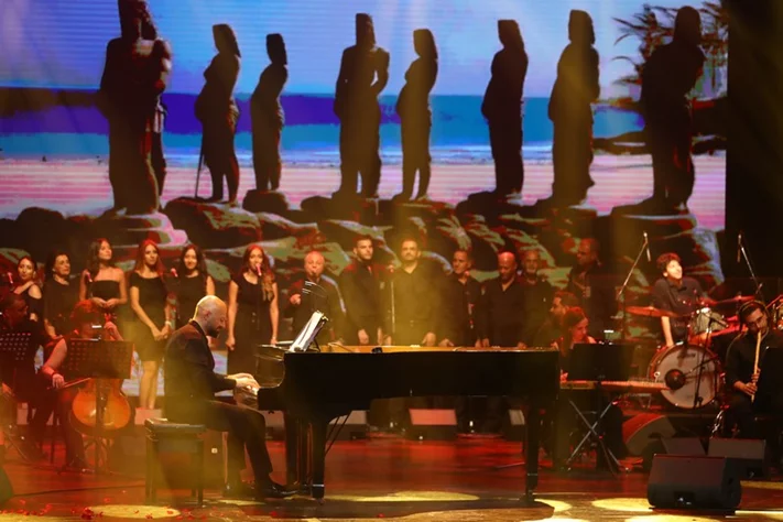 Bassam Challita and His Orchestra