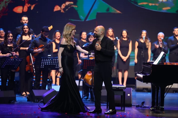 Bassam Challita and His Orchestra