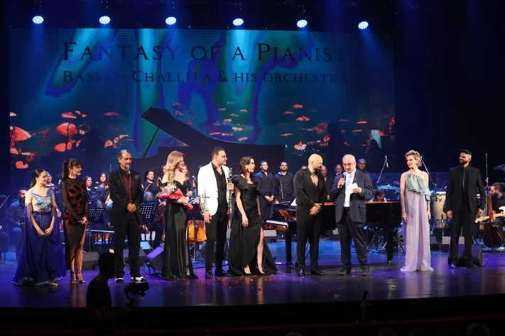 Bassam Challita and His Orchestra