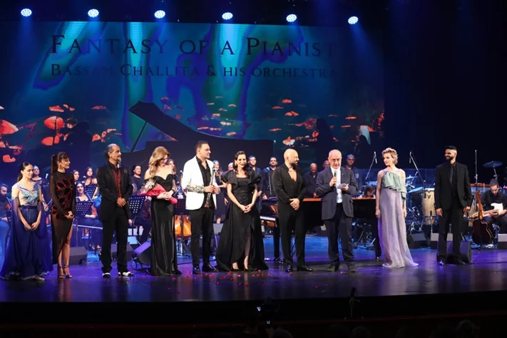 Bassam Challita and His Orchestra