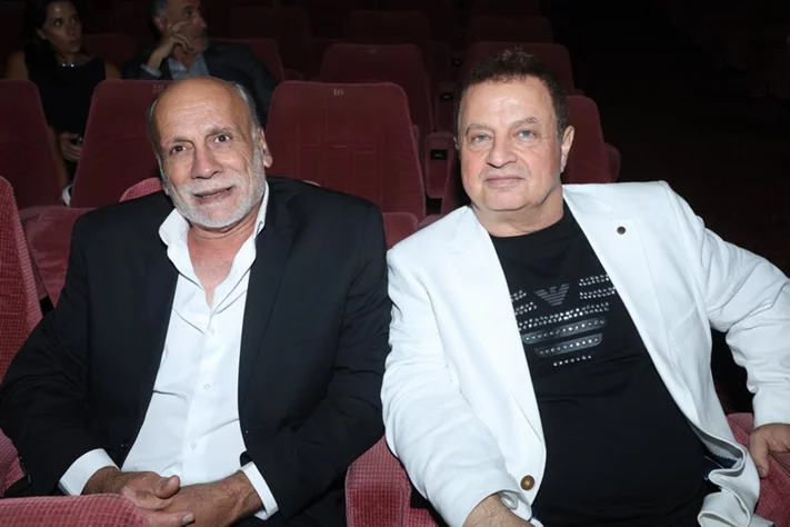 Bassam Challita and His Orchestra