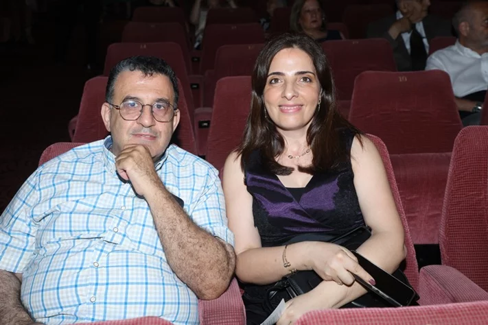 Bassam Challita and His Orchestra