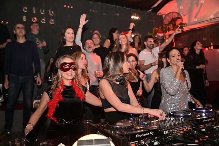 CHRISTMAS PARTY with BASSMA