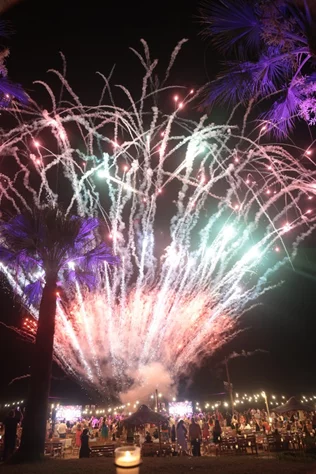Bassma Association-Sparkling Summer with RODGE Part 2
