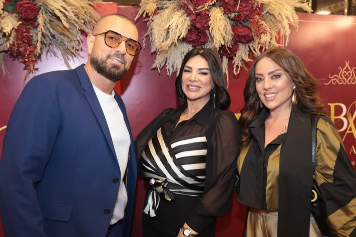 Batul Adhab's Private Dinner