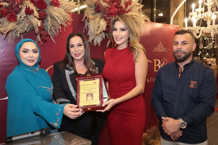 Batul Adhab's Private Dinner