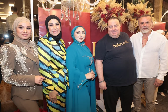 Batul Adhab's Private Dinner