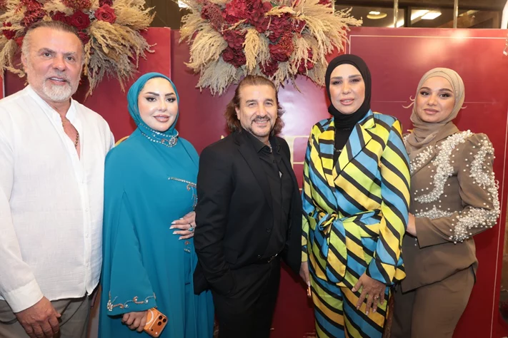 Batul Adhab's Private Dinner