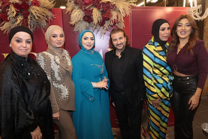 Batul Adhab's Private Dinner