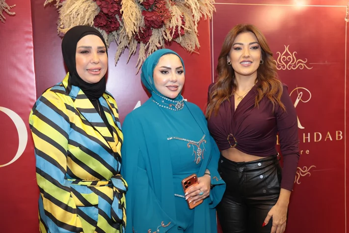 Batul Adhab's Private Dinner