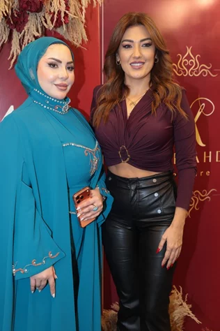 Batul Adhab's Private Dinner