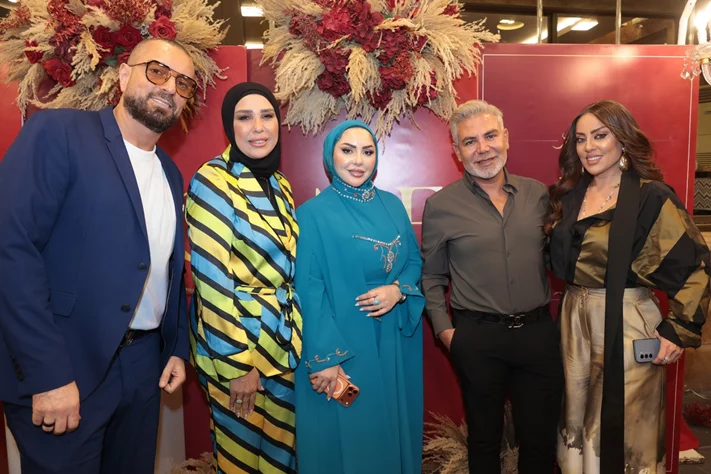 Batul Adhab's Private Dinner